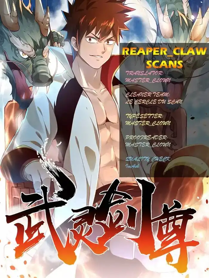 Wu Ling Sword Master Chapter 4 1